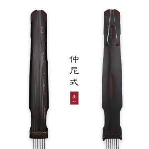 仲尼式