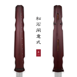 松石间意式